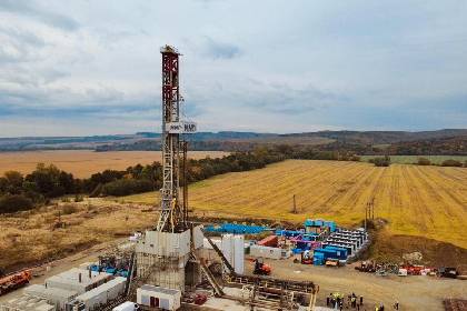 «Интерпайп» завершил поставку труб OCTG для проекта геотермальной энергетики в Словакии