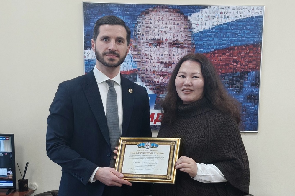 Дальневосточный филиал в честь 35-летия "РГ" поздравили власти регионов округа