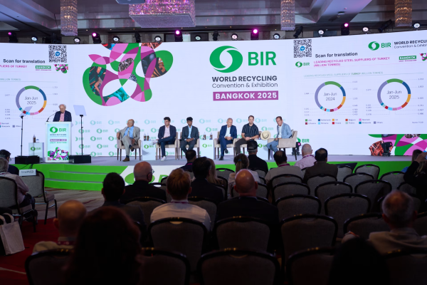 BIR: старые правила торговли больше не применяются, меняя переработку отходов