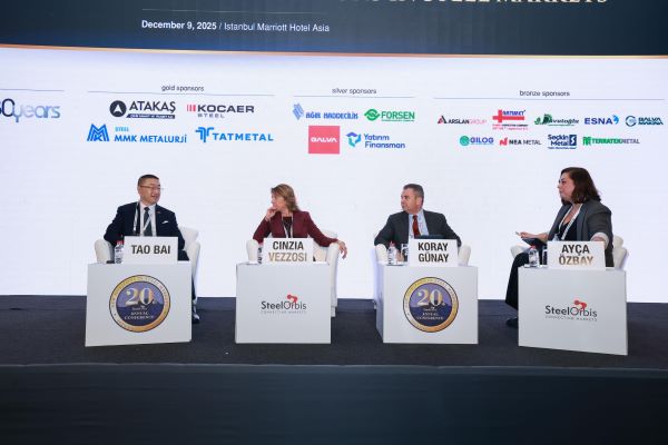 Экспертная группа New Horizons: CBAM повлияет на мировой спрос на лом