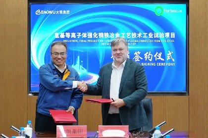 Fortescue сотрудничает с TISCO для продвижения технологии плазменного производства чугуна на основе водорода