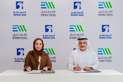 Emsteel подписывает 20-летний контракт на поставку газа ADNOC для продвижения экологически чистой стали и промышленного расширения ОАЭ