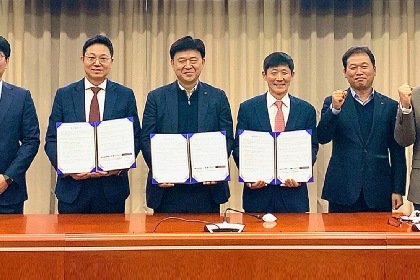 Hyundai Steel будет поставлять низкоуглеродистую сталь для расширяющейся национальной электросети Южной Кореи