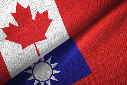 Тайвань ищет консультации ВТО по поводу новых поправок к тарифам Канады