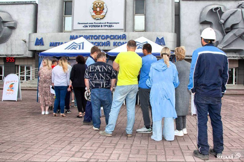 В канун недавно отмечавшегося Дня изобретателя и рационализатора на ММК прошла промоакция «Свежая идея»