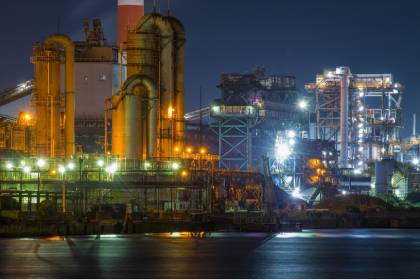 Прогноз спроса на сталь в Японии на 1-й квартал 2026 года сигнализирует о снижении на 1,6 процента