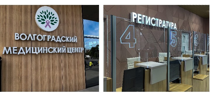 Роль вывесок в городском и коммерческом пространстве