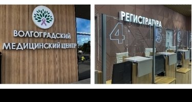 Роль вывесок в городском и коммерческом пространстве